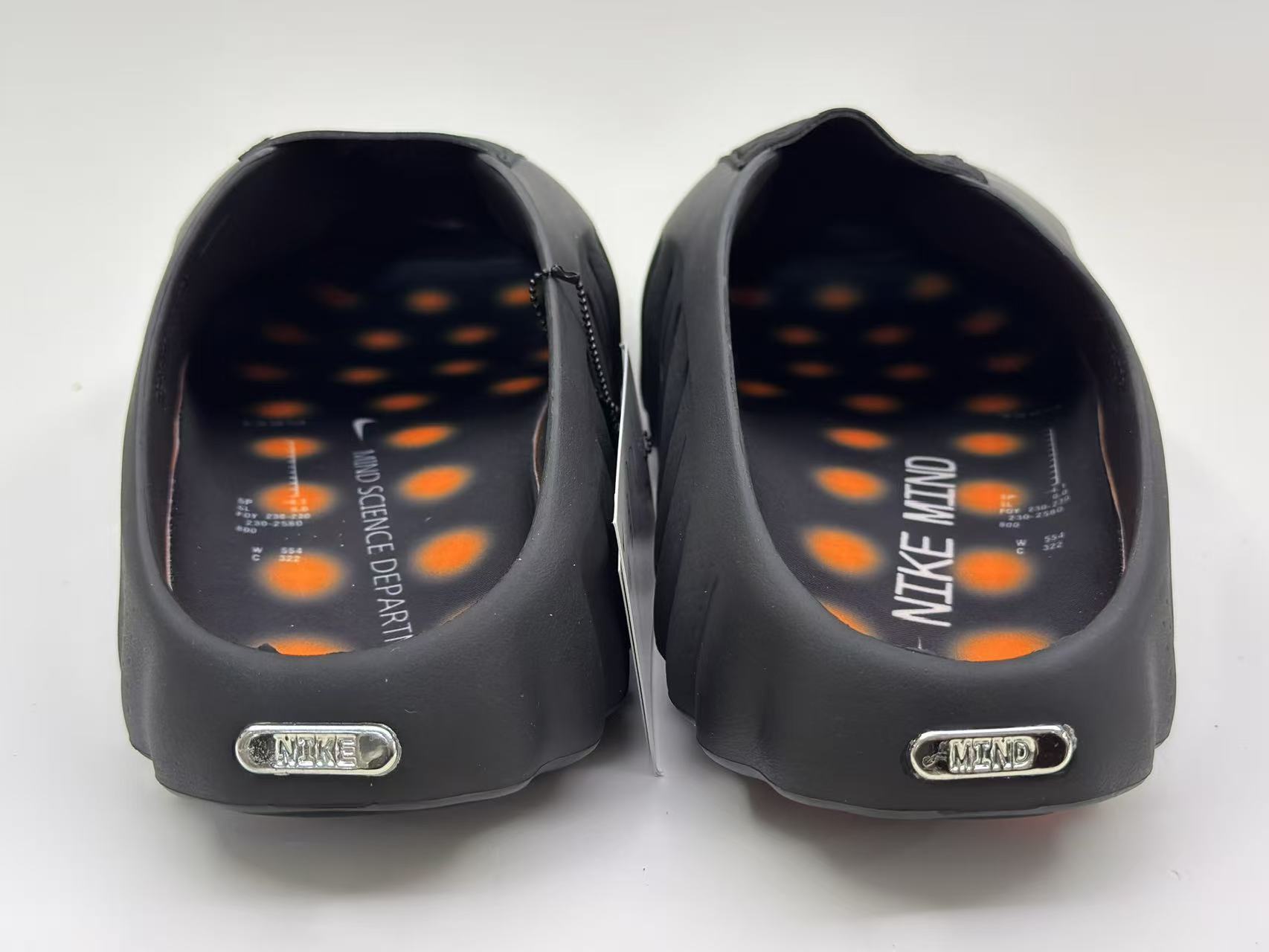 Nike Mind 001 - Noir