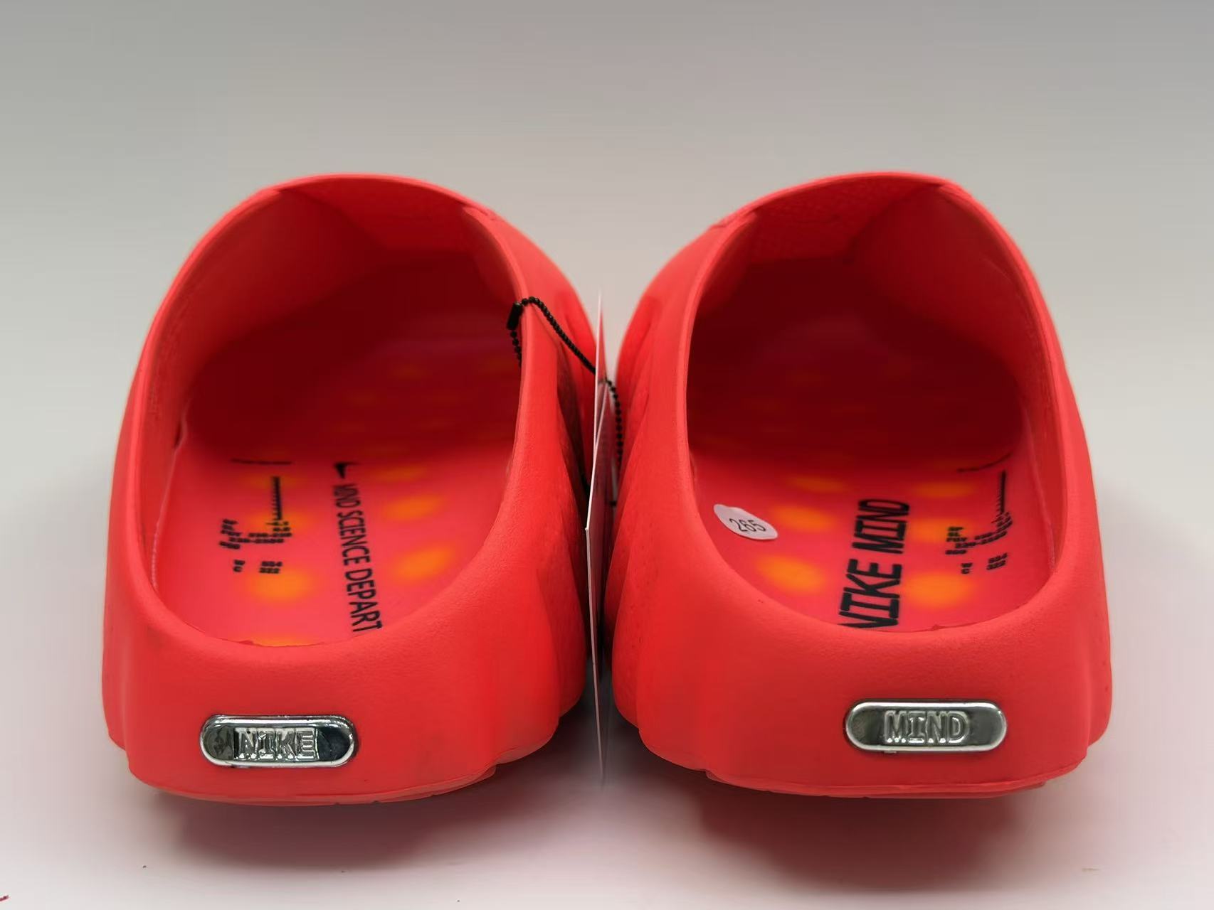 Nike Mind 001 - Rouge